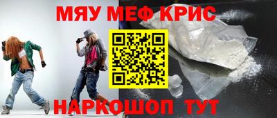 мет Дубна