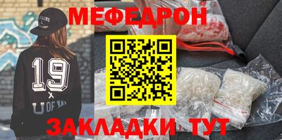 мет Дубна