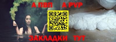 MDMA Premium VHQ Донецк