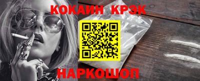 MDMA Premium VHQ Донецк