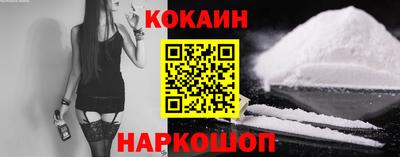 MDMA Premium VHQ Донецк