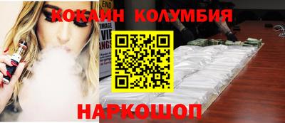 MDMA Premium VHQ Донецк