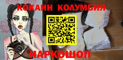 мет Дубна