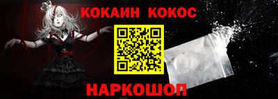 MDMA Premium VHQ Донецк