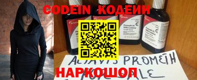 MDMA Premium VHQ Донецк