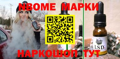 амф Донской