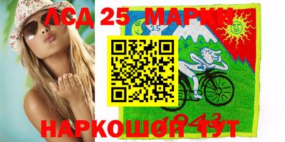 MDMA Premium VHQ Донецк