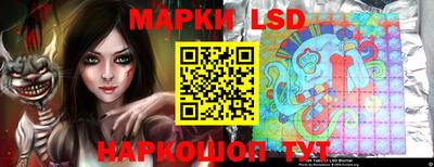 мет Дубна