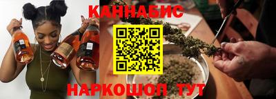 амф Донской