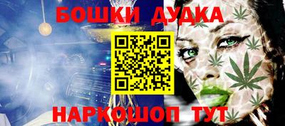 амф Донской