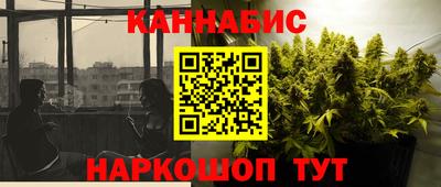 MDMA Premium VHQ Донецк