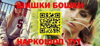 амф Донской