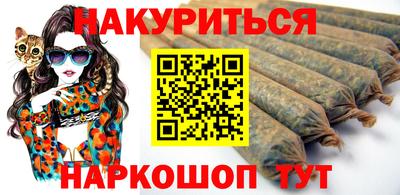 MDMA Premium VHQ Донецк