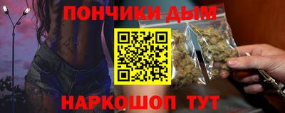 мет Дубна