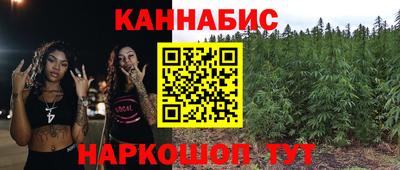 MDMA Premium VHQ Донецк