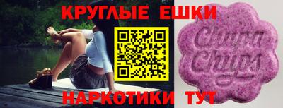 MDMA Premium VHQ Донецк