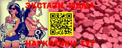 мет Дубна