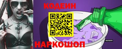 амф Донской