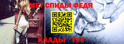 MDMA Premium VHQ Донецк