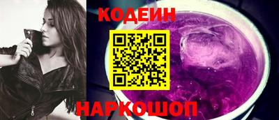 мет Дубна