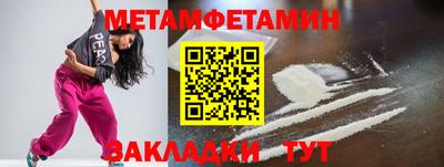 MDMA Premium VHQ Донецк