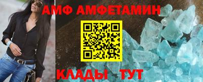 MDMA Premium VHQ Донецк