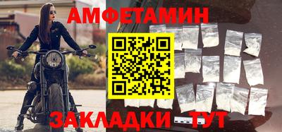 мет Дубна