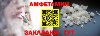 MDMA Premium VHQ Донецк