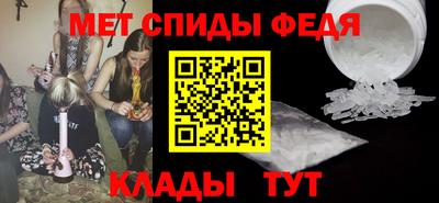мет Дубна