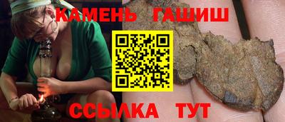 амф Донской