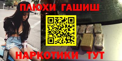 MDMA Premium VHQ Донецк