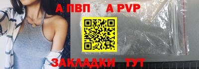 MDMA Premium VHQ Донецк