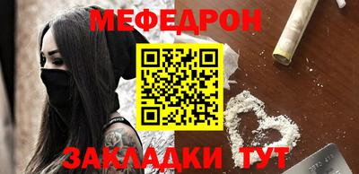MDMA Premium VHQ Донецк